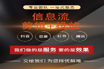 百度竞价广告在旅游行业的应用案例